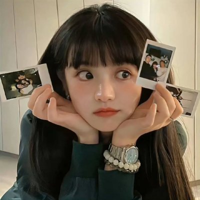 消失