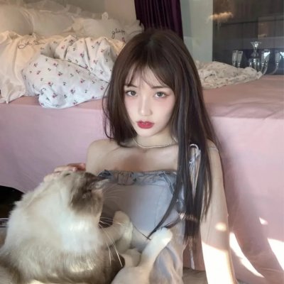 山羊